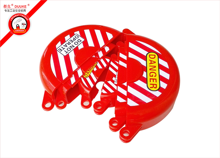 门阀锁具